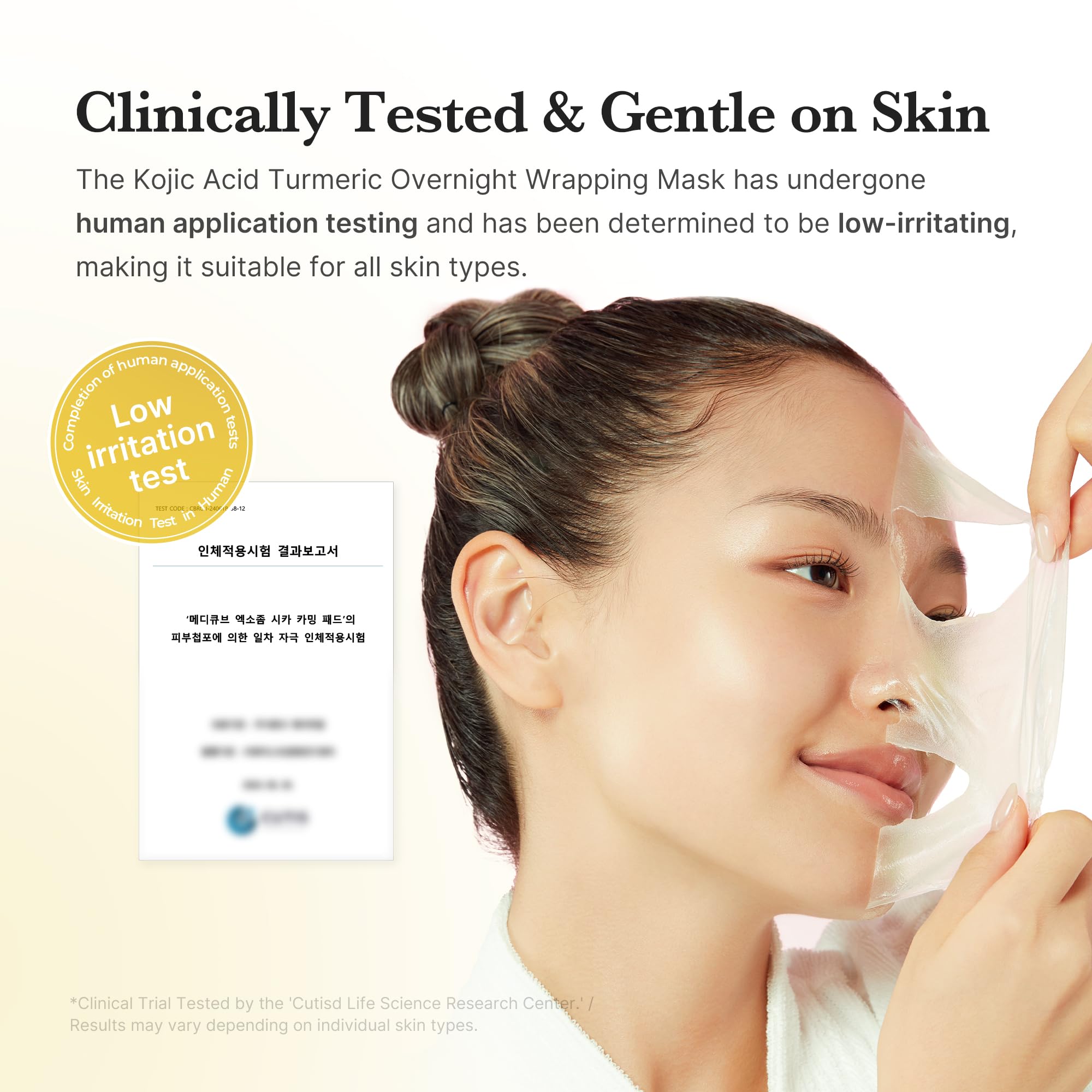 medicube Kojic Acid Overnight Care & Nourish Duo for Troubled Skin: Kojic Acid Turmeric Overnight Wrapping Peel Off Mask and Kojic Acid Turmeric Clarifying & Balancing Capsule Serum