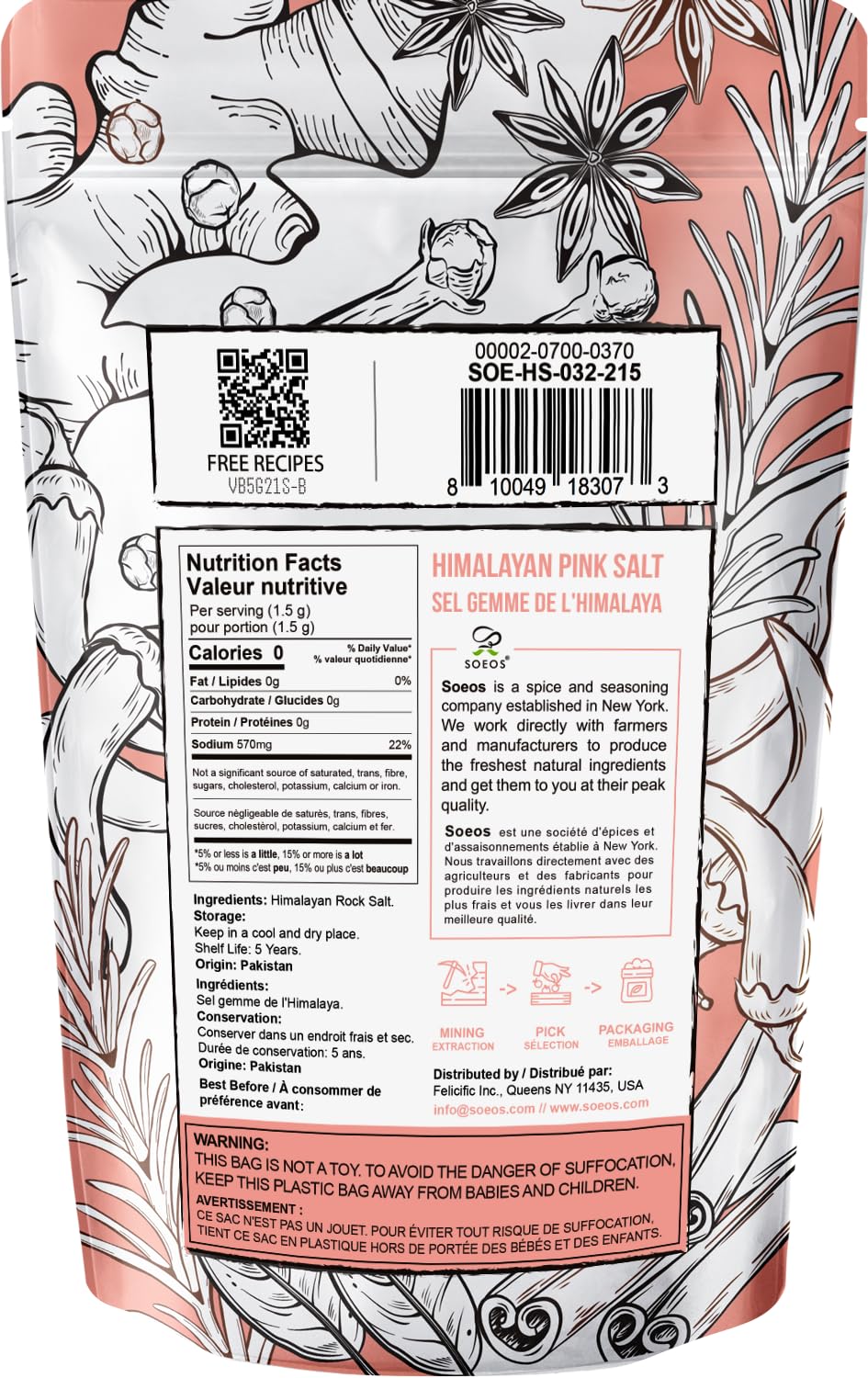 Soeos Himalayan Pink Salt, Coarse Grain, 2 Pound (32 Oz), Non-GMO Pink Himalayan Sea Salt, Himalayan Salt Coarse Salt, Pink Salt for Grinder Refill, Kosher & Natural Certified, Healthy