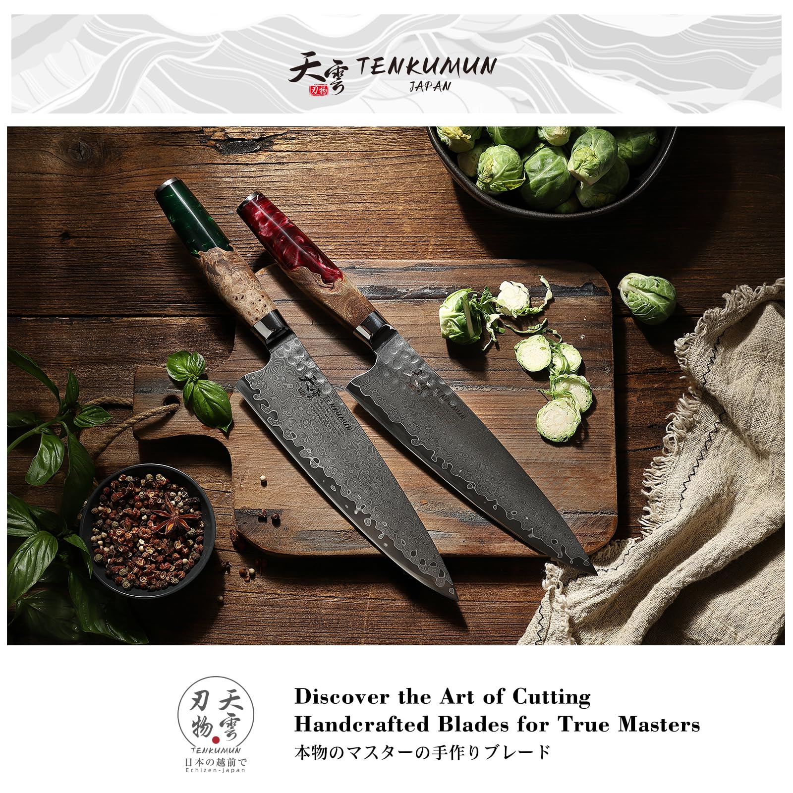 Tenkumun Japanese Gyutou Pro. Handcrafted 8 inch Chef Knife Handmade Forged Knife Japan VG-10 MAX Damascus Steel -Kokoro ser. with Wood Handle