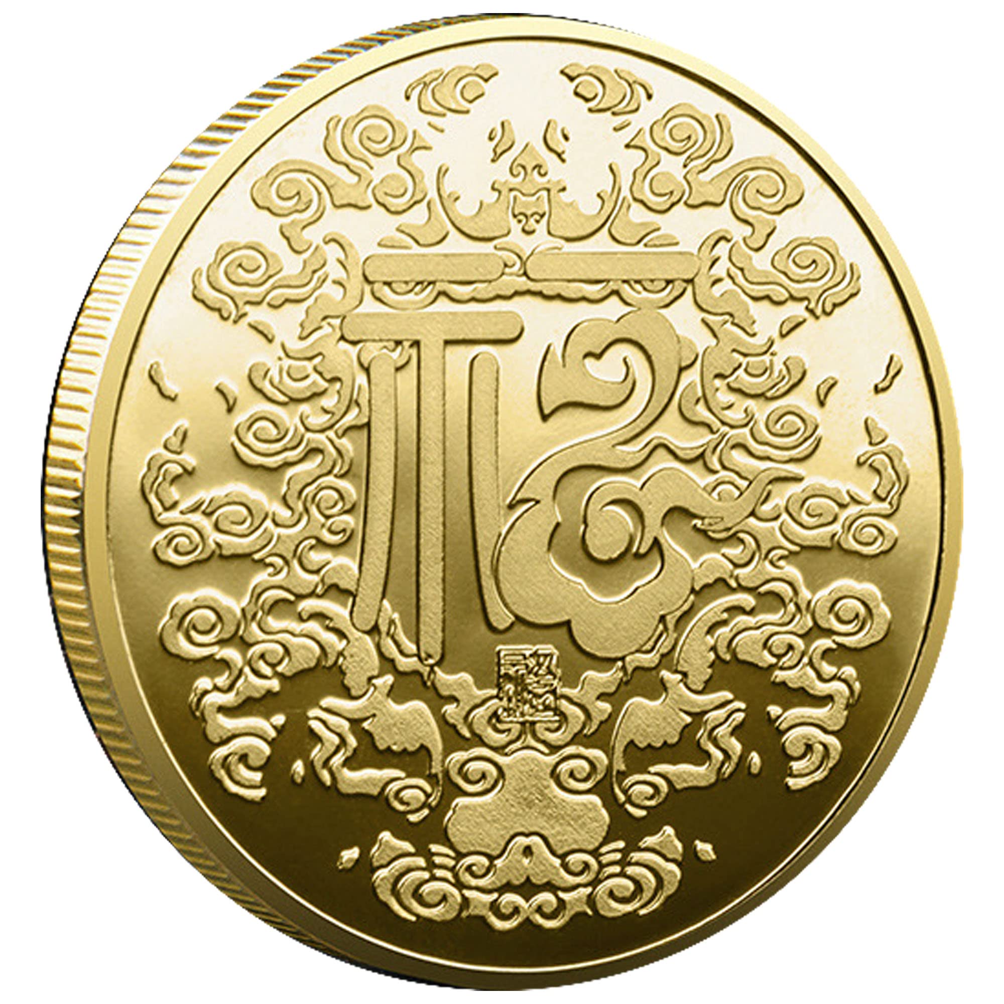 God-of-Wealth May Money and Treasures Come Generously to You Lucky Coin Lottery Ticket Scratcher Tool - Chinese Good Luck Challenge Coin