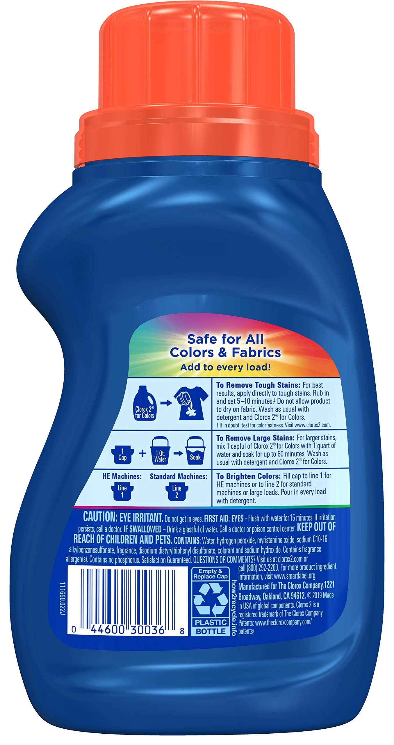 Clorox 2 for Colors - Stain Remover and Color Brightener, 22 Ounces (Packaging May Vary)