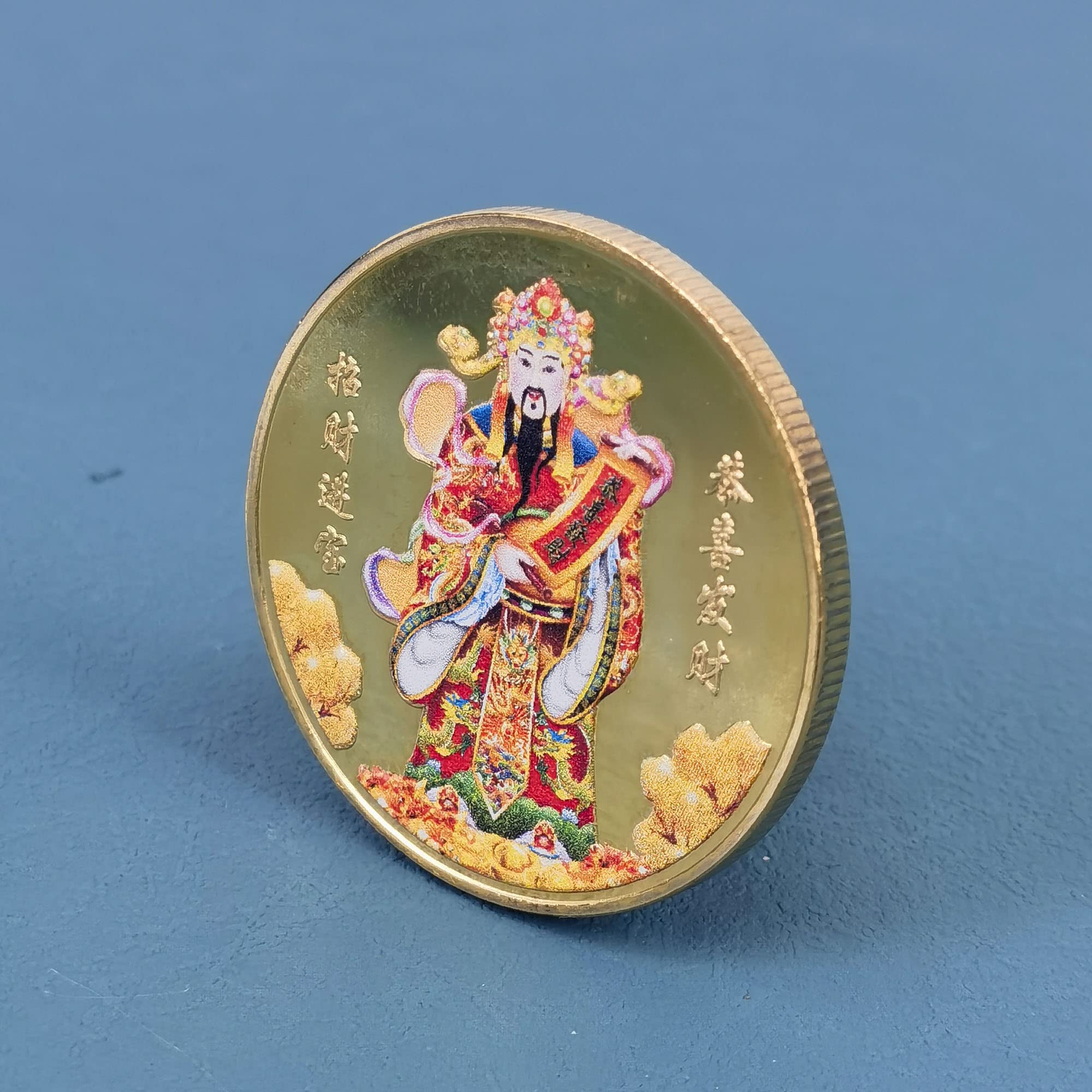 God-of-Wealth May Money and Treasures Come Generously to You Lucky Coin Lottery Ticket Scratcher Tool - Chinese Good Luck Challenge Coin