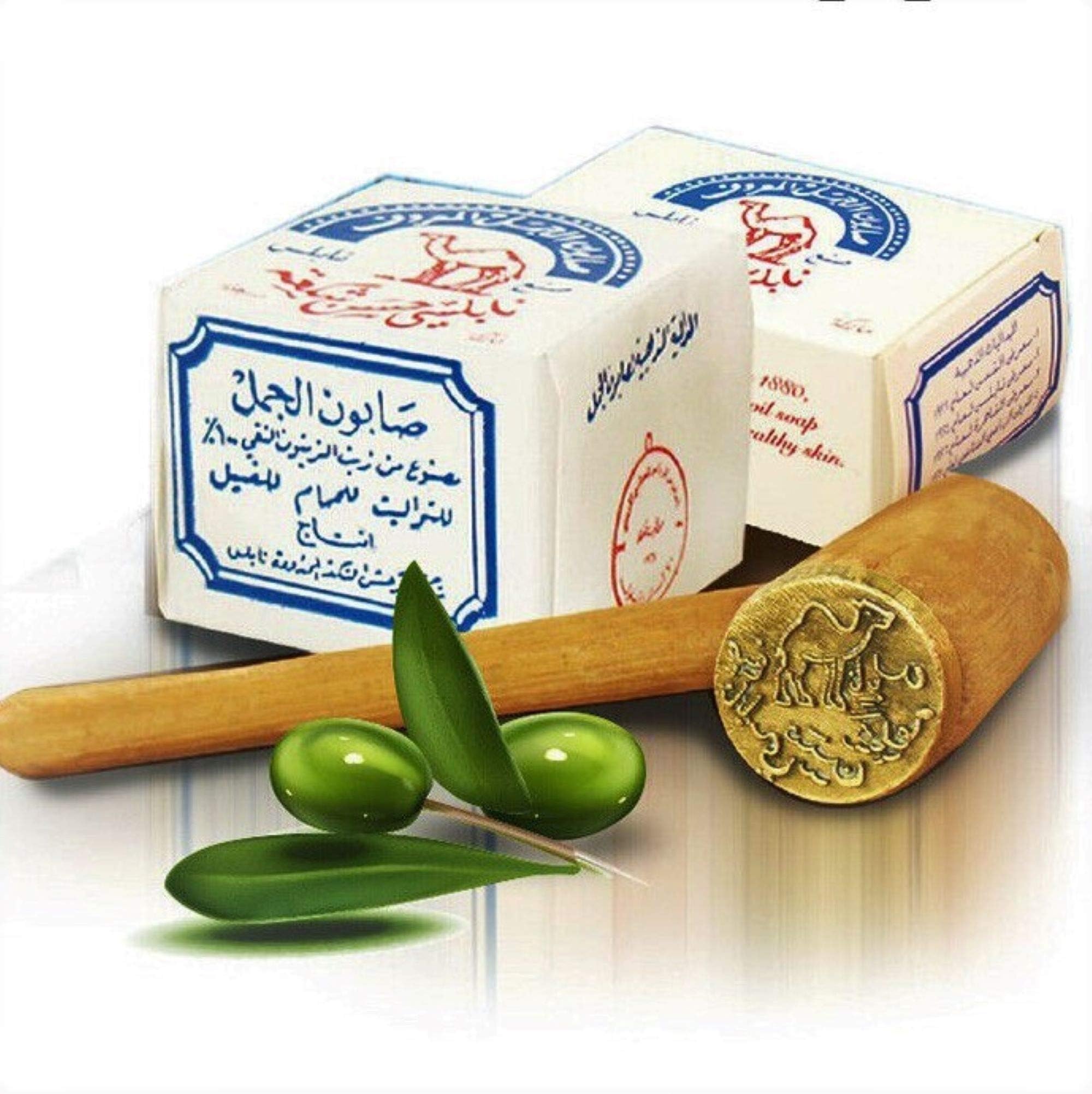 Al-Jamal ~ Palestinian Olive Oil Soap Bar Handmade West Bank Holy Land Organic Natural Traditional ~ Nablus (4)