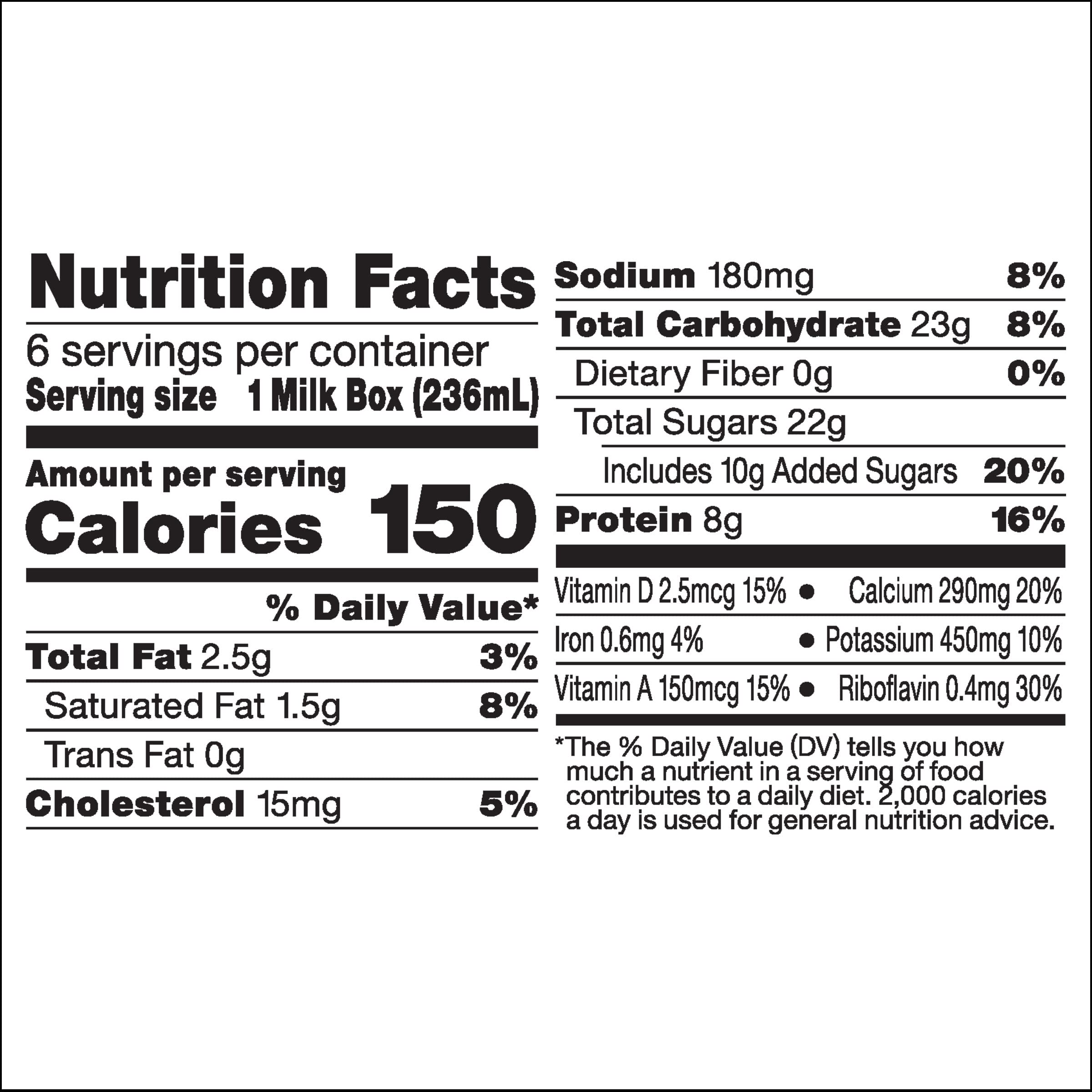 Horizon Organic, 1% Low Fat Milk, Chocolate, 6pk, 8oz