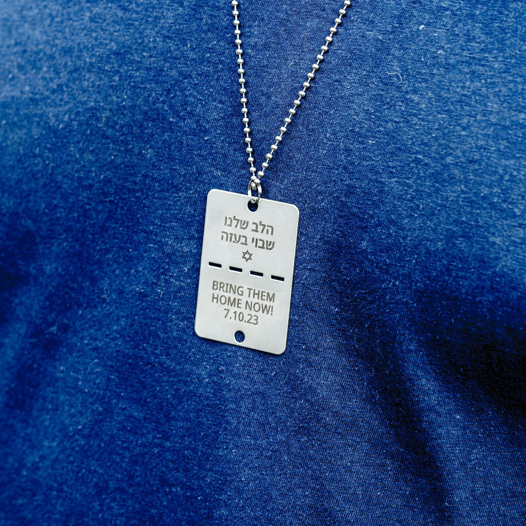 Leef Design Bring Them Home Now IDF Israel Military Style Dog Tag Necklace to Stand with Israel & Show Support - Stainless Steel w/ 30" Ball Chain and Mini Split Ring (Bring Them Home Now!)