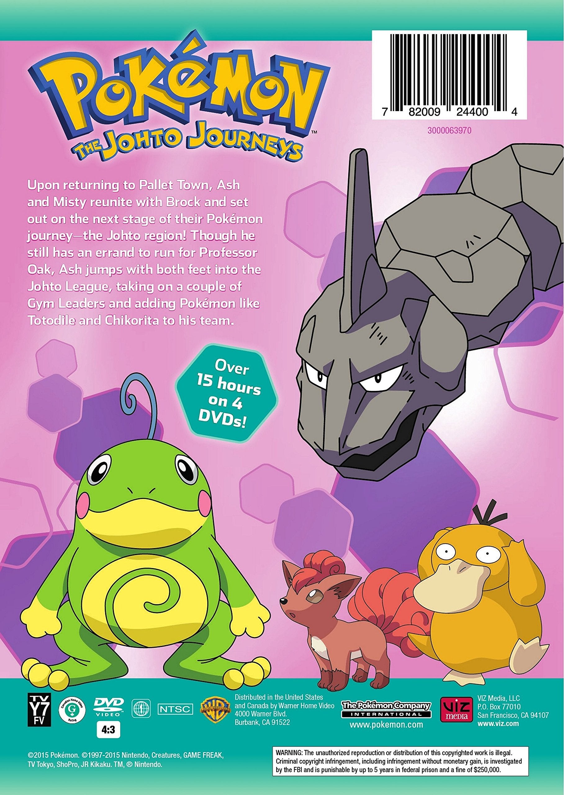 Pokemon: The Johto Journeys - The Complete Collection (Repackaged/DVD)