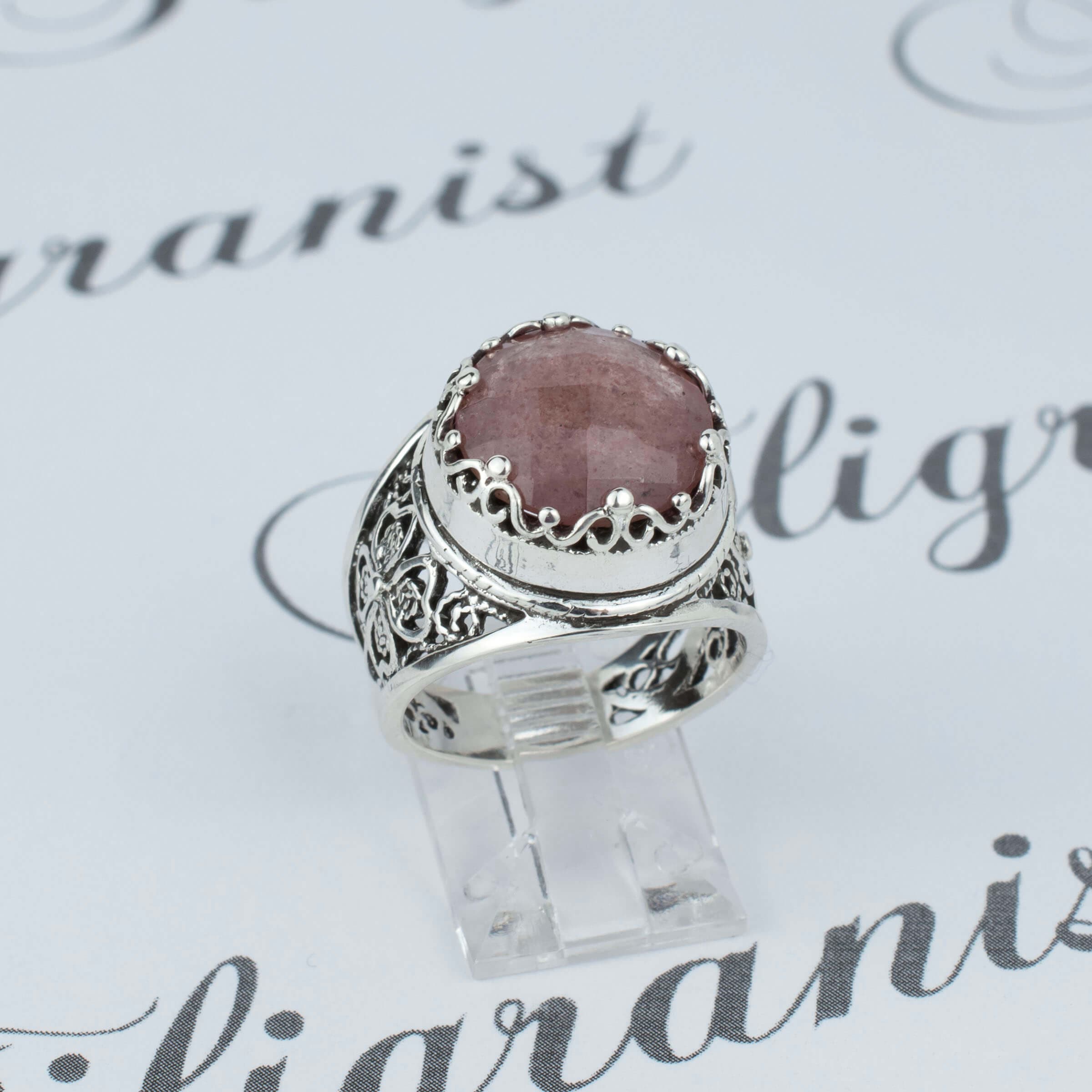 Filigree Art Cherry Quartz Gemstone Women Crown Silver Statement Ring