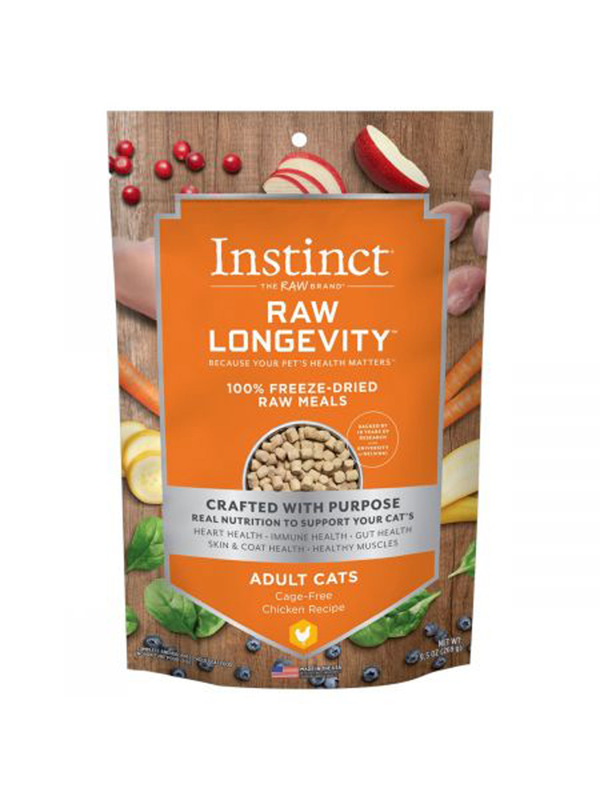 Natures Variety Raw Cat Freeze Dried 1.5oz. Chicken (Case of 24)