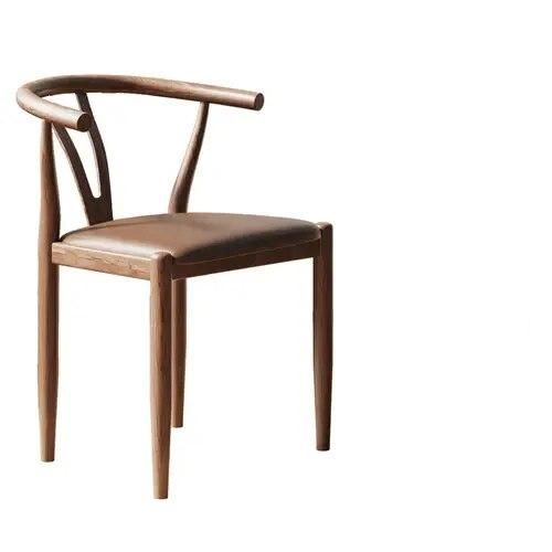 Luxurious Nordic-Style Leather Dining Chair with Armrests