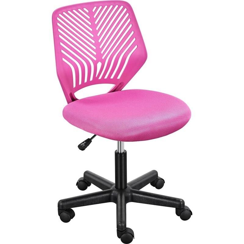 Vibrant Mid-Back Armless Swivel Office Chair with Adjustable Height