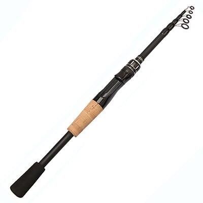 Professional Telescopic Baitcasting Fishing Rod