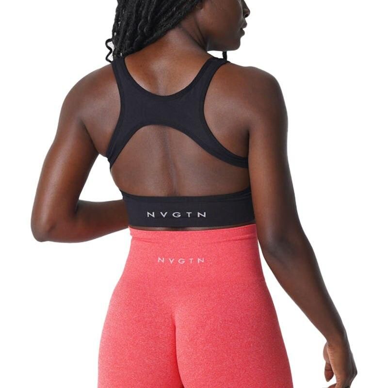 Seamless Fitness Bra