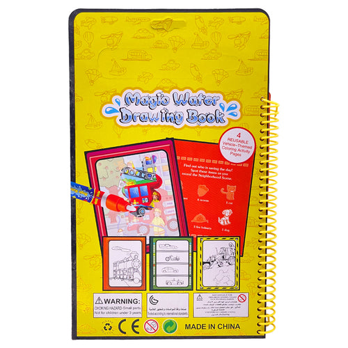 Zunammy Themed Water Drawing Book with Refillable Water Pen