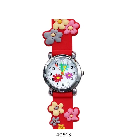 4091 - Kids Watch