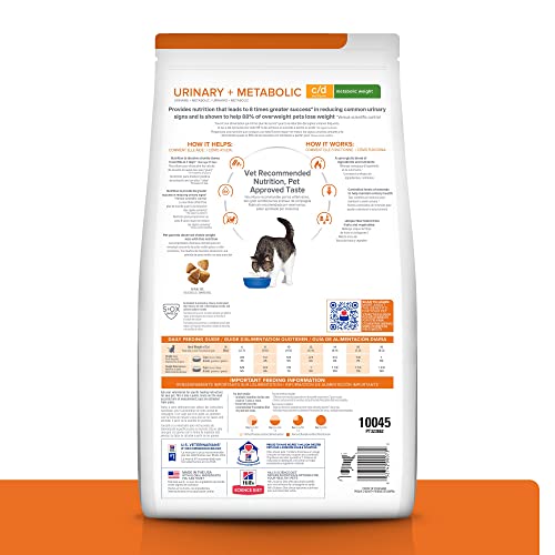 Hill's Prescription Diet c/d + Metabolic, Urinary + Weight Care Chicken Flavor Dry Cat Food, Veterinary Diet, 6.35 lb. Bag