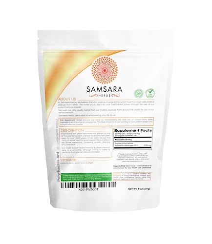 Samsara Herbs Polyrhachis Ant Extract Powder - 20:1 Concentrated Extract (8oz/227g)