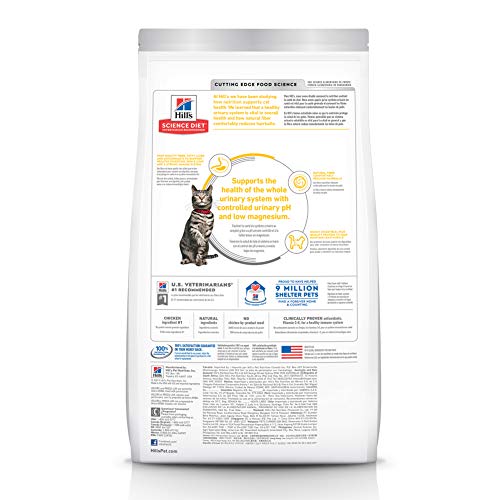 Hill's Science Diet Dry Cat Food, Adult, Urinary & Hairball Control, Chicken Recipe, 7 lb. Bag