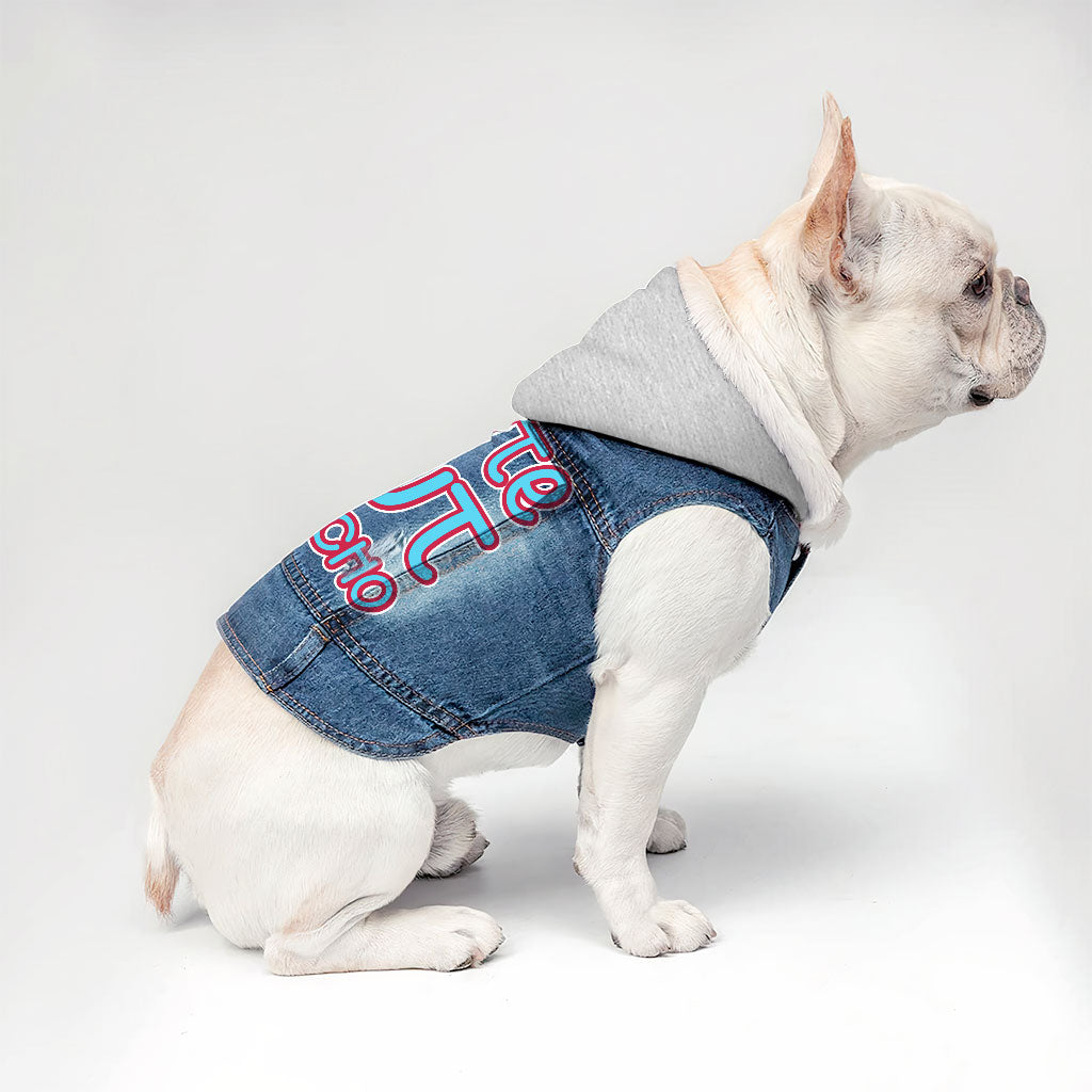 Cute but Psycho Dog Denim Jacket - Beautiful Dog Denim Coat - Phrase Dog Clothing