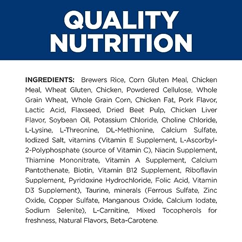 Hill's Prescription Diet w/d Multi-Benefit Digestive/Weight/Glucose/Urinary Management Chicken Flavor Dry Cat Food, Veterinary Diet, 17.6 lb. Bag