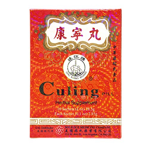 Chu Kiang Brand Culing Pill Herbal Supplement by Solstice (10 Sachets Per Box) - 3 Boxes