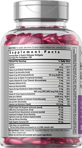 Hair Skin and Nails Vitamins | 300 Softgels | with Biotin and Collagen | Infused with Argan Oil and Coconut Oil | Non-GMO, Gluten Free Supplement | by Horbaach