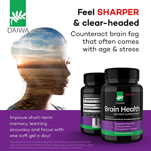 Daiwa Brain Health Plasmalogen Memory Supplement for Better Focus and Cognitive Function - Brain Support Supplement with 50mg of Hokkaido Scallop Oil Plasmalogens (HSOP)