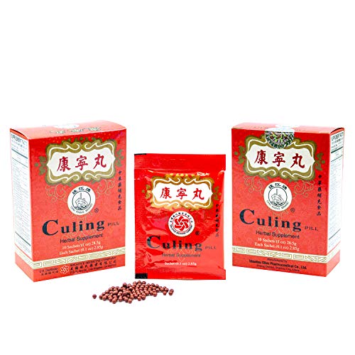 Chu Kiang Brand Culing Pill Herbal Supplement by Solstice (10 Sachets Per Box) - 3 Boxes