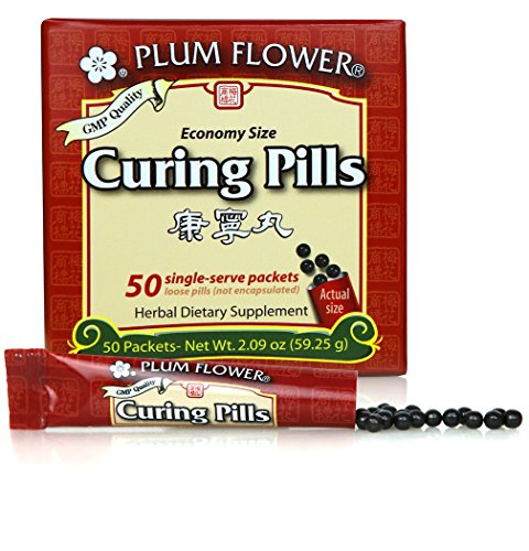 Curing Pills (Stick Pak) - Kang Ning Wan - Economy - Plum Flower by Mayway (Pack of 50)