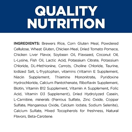 Hill's Prescription Diet c/d Multicare Stress + Metabolic, Urinary Stress + Weight Care Chicken Flavor Dry Cat Food, Veterinary Diet, 6.35 lb. Bag