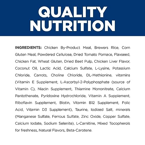 Hill's Prescription Diet Metabolic Weight Management Chicken Flavor Dry Cat Food, Veterinary Diet, 8.5 lb. Bag