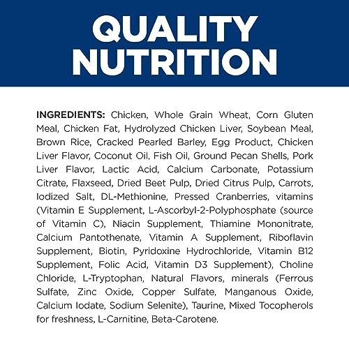 Hill's Prescription Diet ONC Care Chicken, Dry Dog Food, Veterinary Diet, 15 lb. Bag