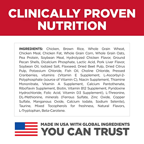 Hill's Science Diet Puppy Chicken Meal & Brown Rice Recipe Dry Dog Food, 27.5 lb. Bag