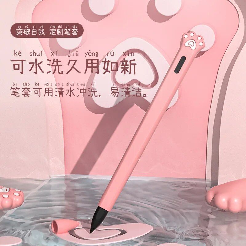 Protective Silicone Stylus Pen Case for Tablets with Wireless Charging