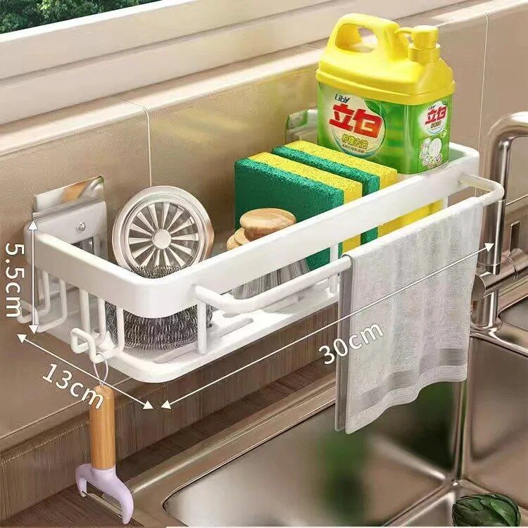 Aluminum Kitchen Storage Rack