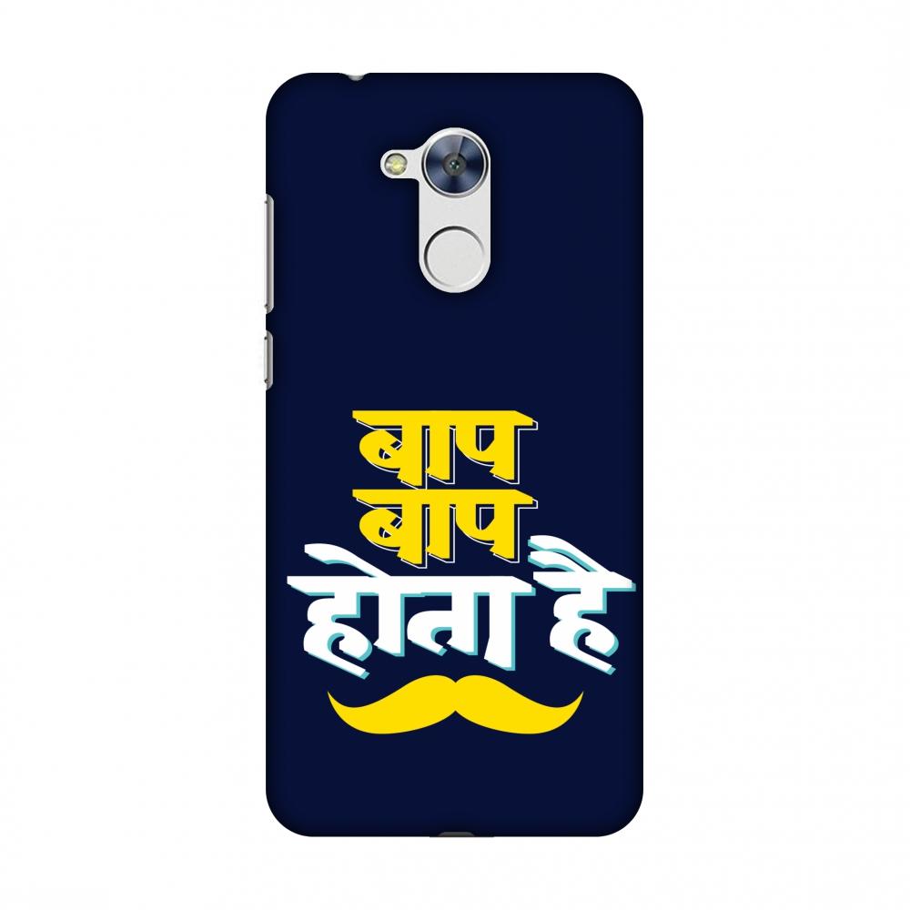 Baap Baap Hota Hai Slim Hard Shell Case For Huawei | Black Poppy