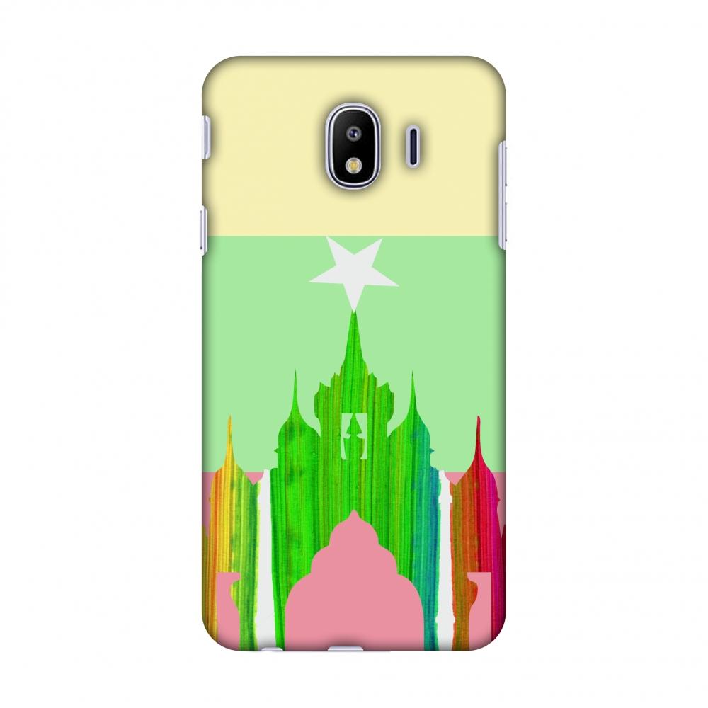 AnAnda Temple - Myanmar Flag Slim Hard Shell Case For Samsung Galaxy