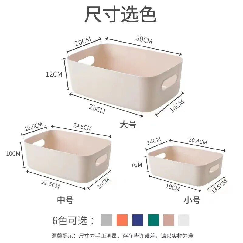 Miscellaneous Storage Box