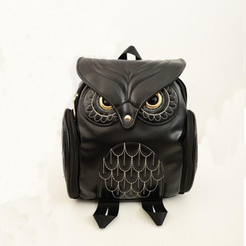 Chic Owl-Embossed PU Leather Backpack - Fashionable Women's Travel Satchel