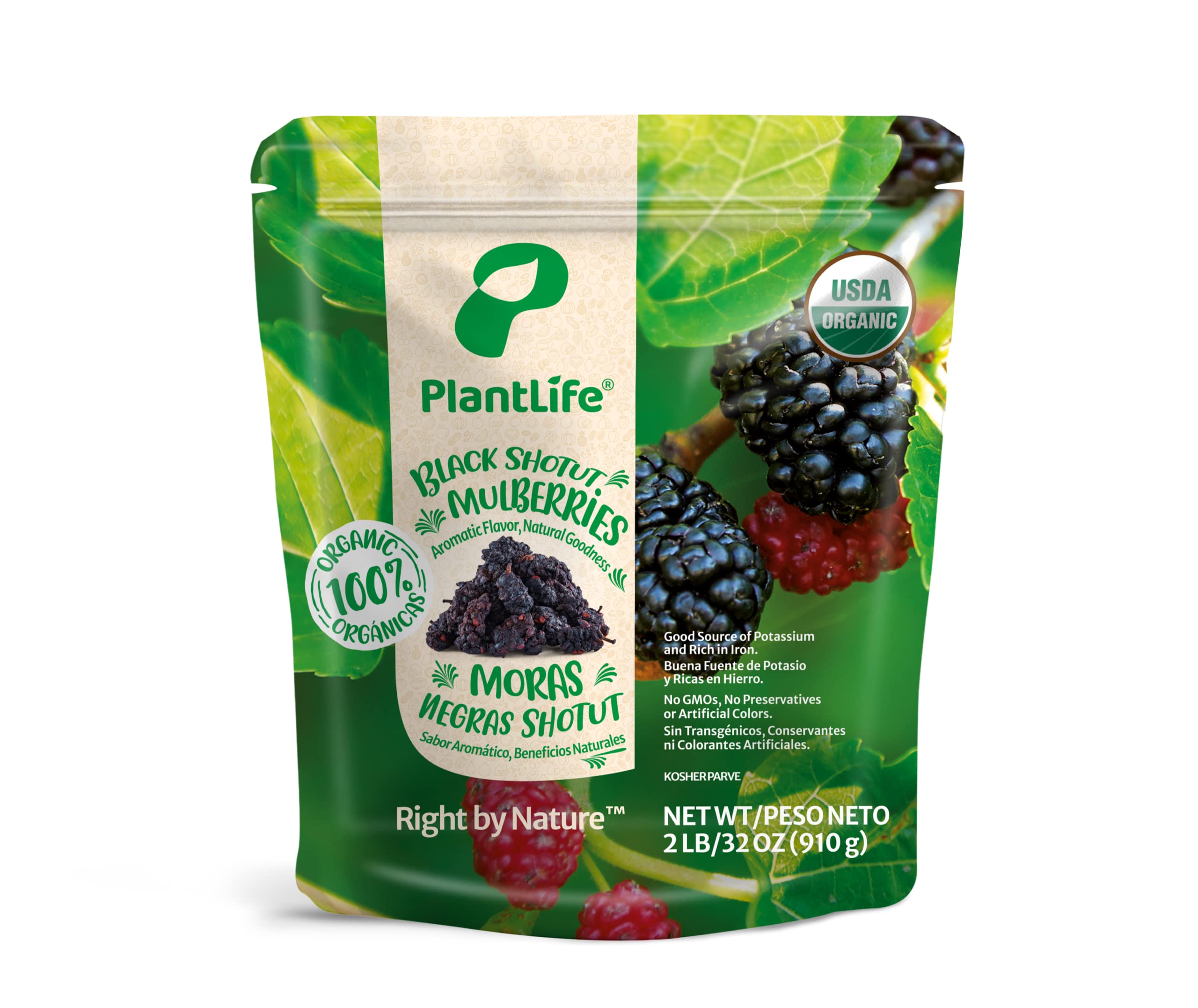 PlantLife Organic Black Mulberries 2lbs – Sun-dried, Raw-Food, No Sugar Added, Non-GMO, Certified USDA Organic, Unsulfured & Vegan