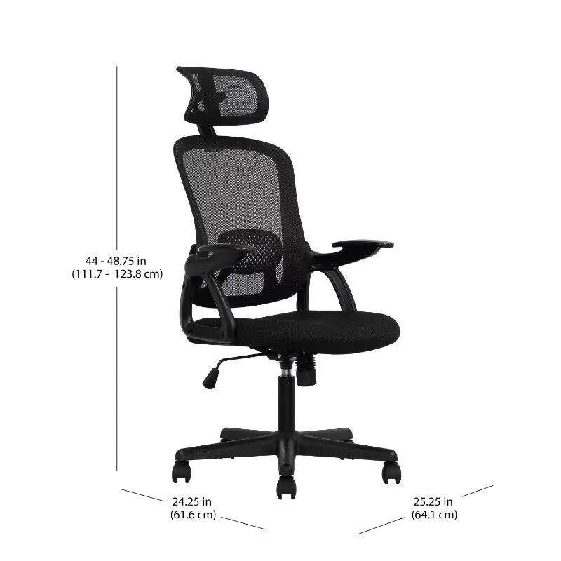 Ergonomic Office Chair with Adjustable Headrest and Lumbar Support