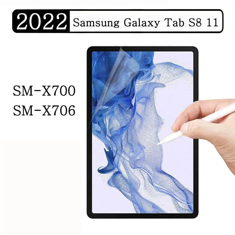 Paper Feel Screen Protector for Samsung Galaxy Tab S7 FE, S8, S9 Plus 11 12.4