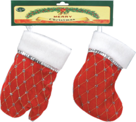 Children's Christmas Stocking and Mitt combo