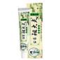 Natural Dermatitis Eczematoid Eczema Ointment Treatment Psoriasis