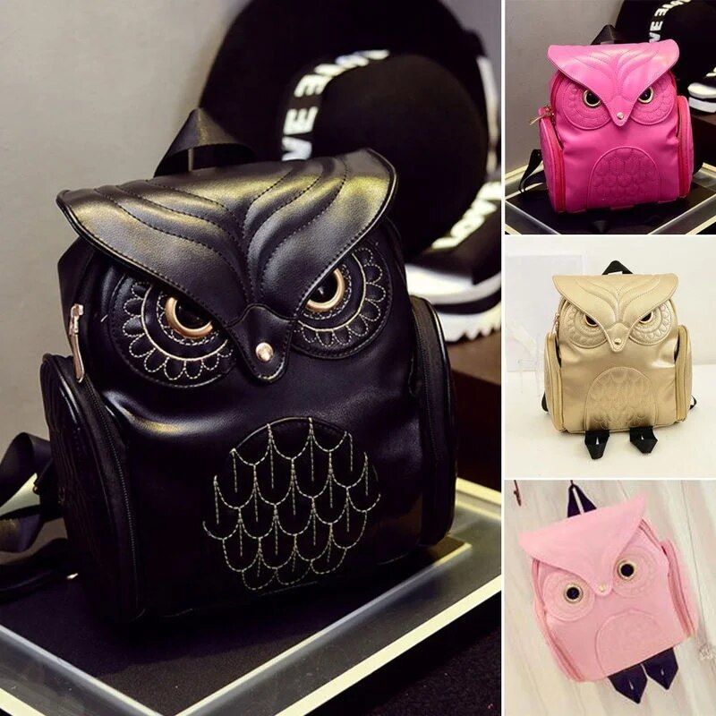 Chic Owl-Embossed PU Leather Backpack - Fashionable Women's Travel Satchel