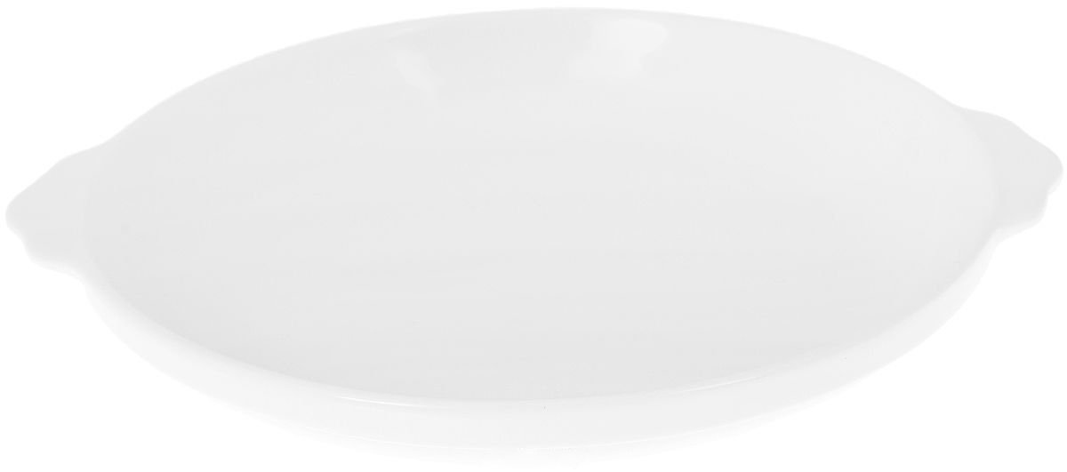 Wilmax Fine Porcelain White Baking Dish 9" | 23 Cm WL-997003/A