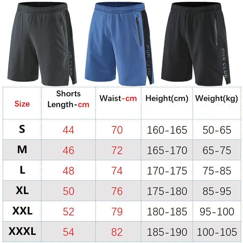 Men's Quick Dry Sports Shorts