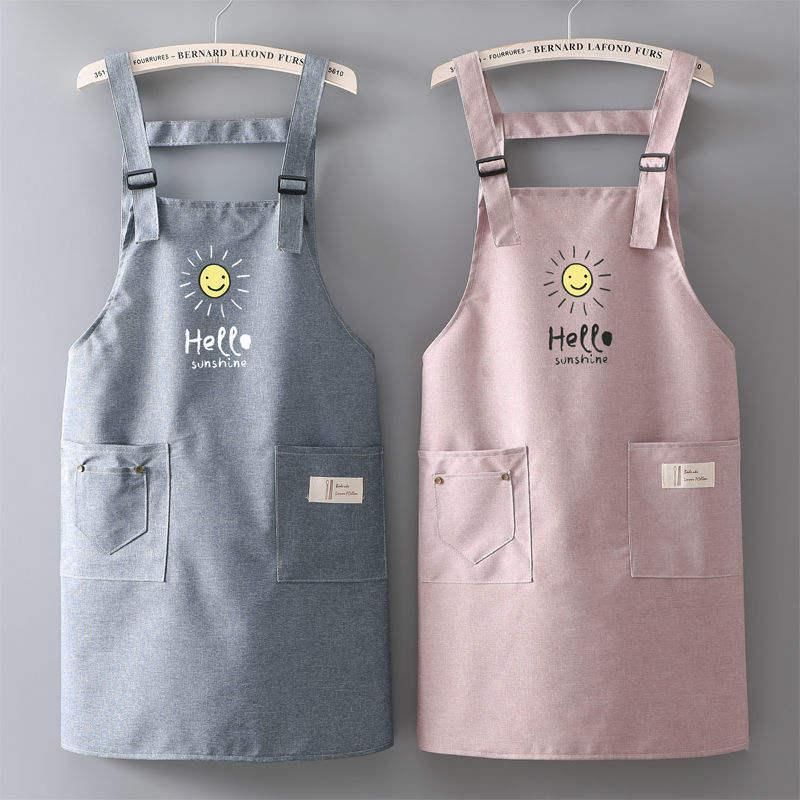 Korean-Style Waterproof Cooking Apron