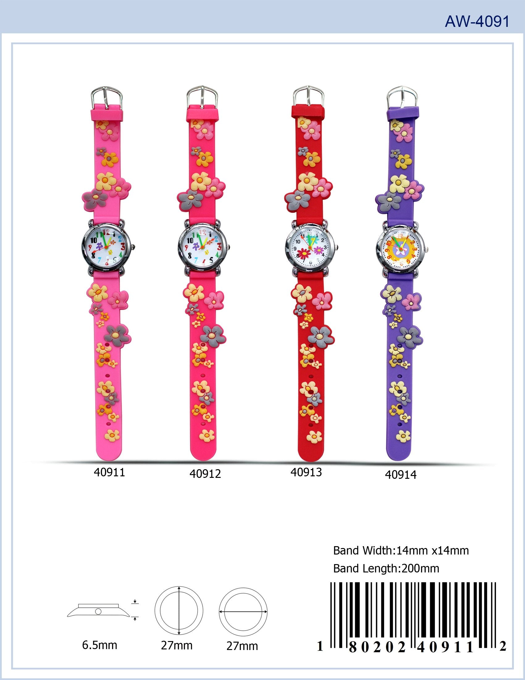 4091 - Kids Watch | Orchid Millie