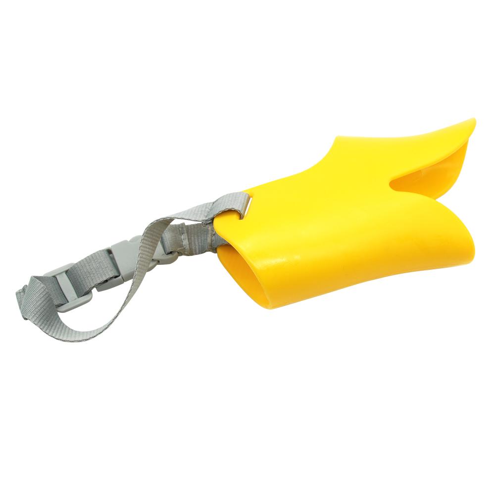 Silicone Duck Muzzle Mask for Dogs