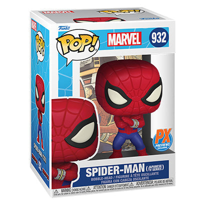 Funko Pop! Marvel: Spider-Man Japanese TV Series Previews Exclusive